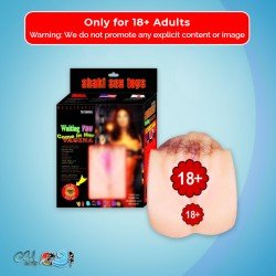 Elite Realistic Vibrating Vagina BAV-005