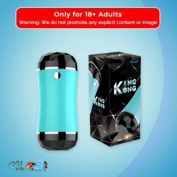 RENDS KINGKONG Male Stroker MS-058