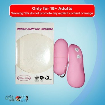 REMOTE JUMP EGG VIBRATOR BV-033