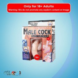 Baile Vibrating Artificial Vagina and Penis with Rotation BAV-025